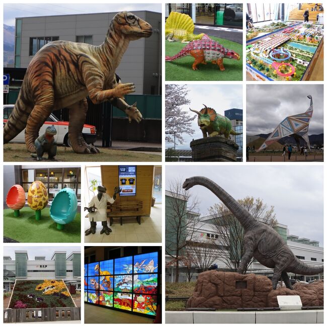 越前福井の旅も三日目、スケジュールでは「東尋坊」「三国」を予定していましたが、昨日からの雨で「福井県立恐竜博物館」に変更しました。<br />空模様は「曇り時々雨」でしたが、福井駅から勝山駅までの約1時間、「えちぜん鉄道の車窓」の風景を楽しみました。恐竜博物館は、春休み後の平日でしたから混んでいませんでしたが、GW、学校のお休みのシーズンは混雑が想像できます。恐竜化石について門外漢の私ですが、興味のある方々、子供から大人までが楽しんで学べる人気の博物館と感じました。<br />「恐竜王国ふくい」では恐竜モニュメントが増殖中、必見です。（笑）<br /><br />翌四日目は、福井駅東口から空港バスを利用し小松空港へ、そしてANA754便(小松10:30→羽田11:40)で帰路につきます。<br /><br />旅行記掲載：2024年5月12日 Ver.00<br />表紙写真：恐竜王国ふくい　増殖中の恐竜モニュメント
