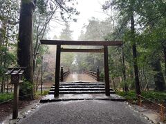 メイケイエール引退式へ（伊勢神宮・鳥羽・中京競馬場）