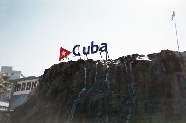 24年4月にキューバに訪問しました。<br />訪問直前にキューバには物がないと言われていたり、闇レートの現在の相場などわからないことが多数ありましたので旅行記として残しています。<br /><br />これからキューバに行くという方の参考になれば幸いです！