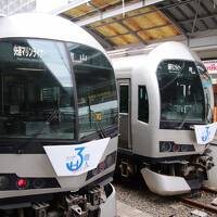 松山千春コンサートで快速マリンライナーで岡山から高松へ、高松駅周辺散策