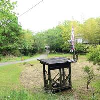 そこには田舎の風景が広がっていた～杜の湯 きらの里宿泊