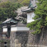 皇居三の丸尚蔵館　☆皇室のみやび―受け継ぐ美