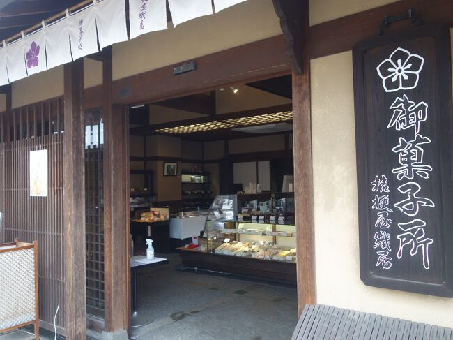 伊賀上野には、なぜか、和菓子さんが多い。そして、どこも、おいしい。和菓子屋さんを何軒か回りました。