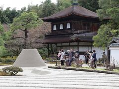 桜の香り漂う？古都京都で世界遺産を巡る⑤清水坂、銀閣寺、延暦寺界隈