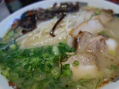 ４７都道府県制覇の旅　長崎 熊本 鹿児島　小金太のラーメン と 白くま と フェリーのうどん 編