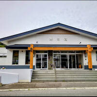 2024夏　道南グルメの旅　札幌／積丹岬／小樽　ホテルJALシティ札幌中島公園／鱗晃荘