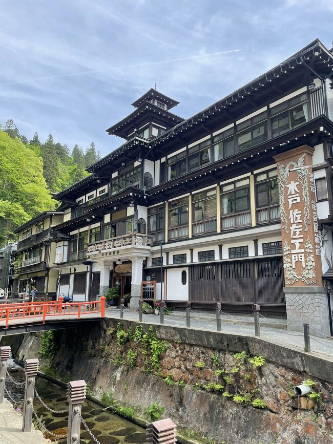庄内空港からレンタカーで尾花沢、銀山温泉に1泊。能登屋旅館さんにお世話になりました。