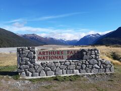 2024年GW 4年ぶりの長期海外旅行　～アーサーズ・パスとNZレンタカーの注意点～