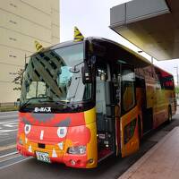春爛漫GW大分一人旅(2日目/別府～由布院編)