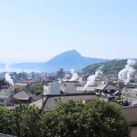 おんせん県大分で温泉ざんまい　その2（鉄輪、別府温泉）