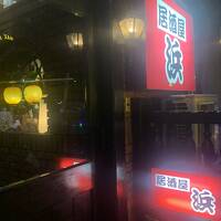 ９日間で愛媛県をグルっと巡ってきました。⑦JR予讃線で新居浜へ。