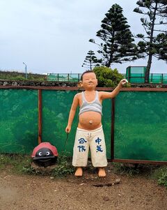 2024GW台湾1 澎湖島