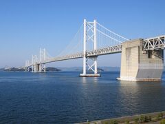 瀬戸大橋記念公園・79番天皇寺・府中ダム・80番国分寺・城山温泉☆四国お遍路ドライブ第2弾2023年秋⑫-4