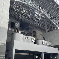 枚方からひさびさの京都駅へ