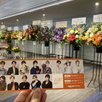 ☆2024.5☆横浜アリーナでキラフェス参戦＆東京タワーで文ストのコラボイベントへ行く旅♪