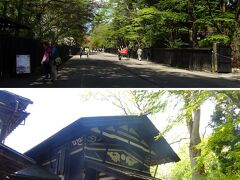 弘前公園の桜を見てしまったら、角館の旅行記を書くのを忘れそうになりました…