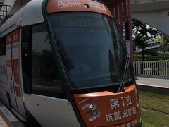 2024年5月台湾鉄道旅行7（再び高雄ライトレールへ）