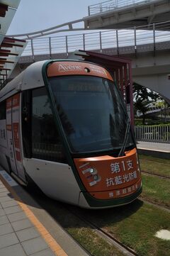 2024年5月台湾鉄道旅行7（再び高雄ライトレールへ）