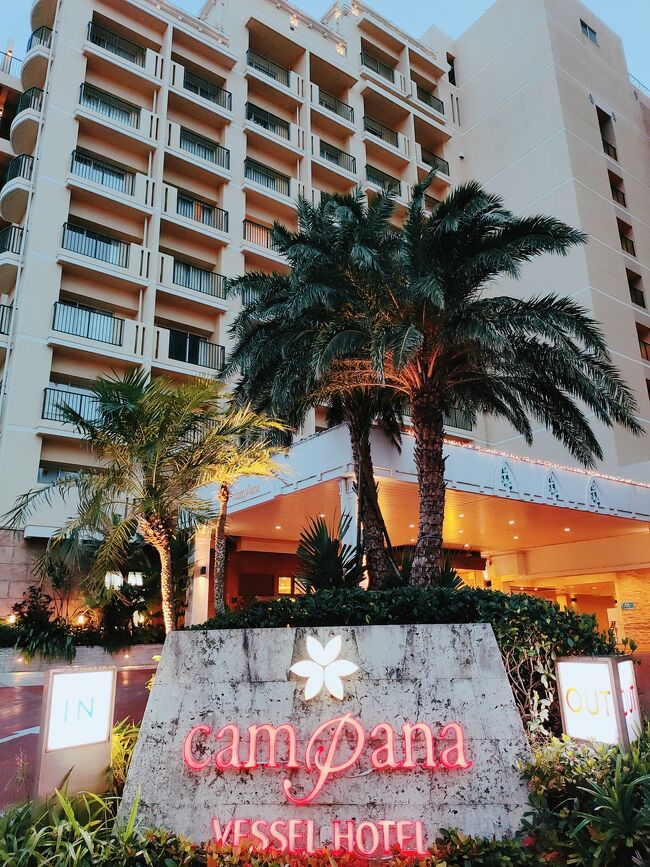 以前、系列のレクーに泊まり良かったので<br />https://4travel.jp/travelogue/11710896<br />同じ北谷にある大浴場付きの<br />海沿いにあるベッセルに泊まりました。<br />全国旅行支援とJTBポイント使って<br />オーシャンビュースタンダードルーム<br />朝食付きが支払い約半額に。<br />2泊目は高かったので<br />agodaでスタンダードルームをほぼ同額で。<br />梅雨に入ったけど毎日雨ではなく<br />北谷の町歩きは楽しかったです。