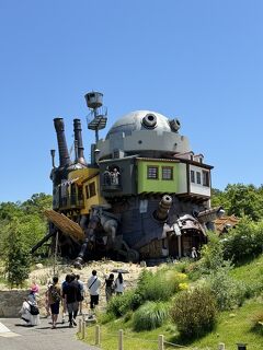 お泊まりでジブリパークへ行くぞ1日目　2024.5