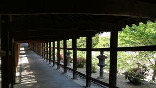 旧犬養家住宅 クチコミ・アクセス・営業時間｜岡山市【フォー