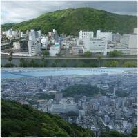 徳島： 眉山と徳島城址など 2024.5