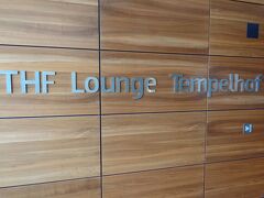 BER Tempelhof Lounge 