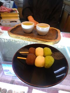 ９日間で愛媛県をグルっと巡ってきました。⑭道後温泉で坊っちゃん団子を食べたかったのだ！そして夕飯へ。