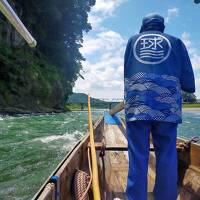 2024初夏 熊本・人吉の旅 [どこかにマイル10回目]