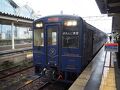 九州乗り食い三昧（４）おれんじ食堂（肥薩おれんじ鉄道）でおいしいおもてなし☆なくした大切な物との再会