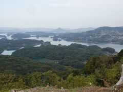 九十九島展望台
