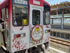 長崎、島原鉄道のしまてつカフェトレインに乘ってきました。