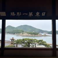 鞆の浦、しまなみ海道3日間