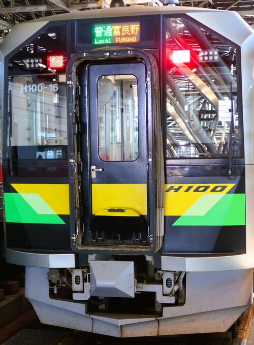 a*t様 旭川-富良野線 急行狩勝 愛称板 愛称板/北海道10