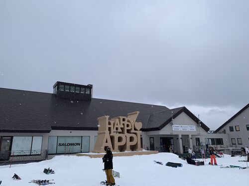 2024 スキーシーズンの締めは岩手②』安比高原(岩手県)の旅行記