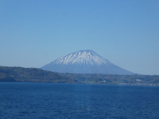 さふぁちゃんとまろんちゃんで北海道行ってきました。<br />飛行機はANAマイルでGET。<br />洞爺湖に移動途中、今回の旅行のメインイベント<br />ホーストレッキングに挑戦しました。