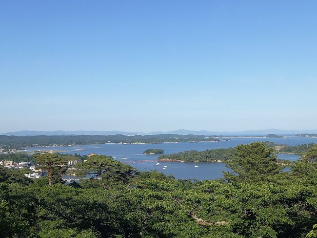 今回、松島のお隣、大崎市鹿島台にあるお店でインドネシア料理を食べて、松島の展望スポットをぐるっとしてきました。その内容をご紹介します