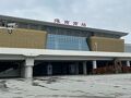 淮南の3つの駅