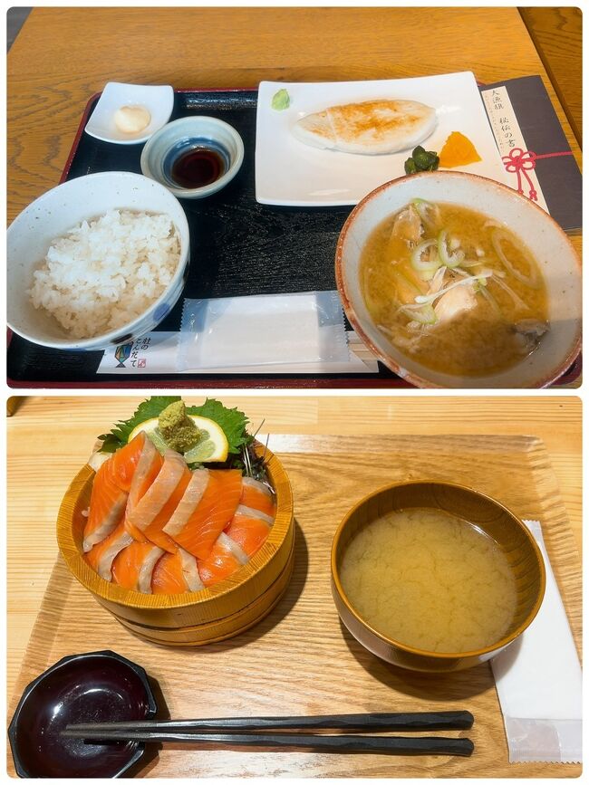 山形へのびゅうトラベル列車ツアーから帰って来ました。<br /><br />もう遠出はせず、ゆっくり仙台市内で帰るまで過ごします。 <br /><br />最終日は早起きして、朝食付工場見学と東日本大震災遺構を見学してから滋賀に帰りました。