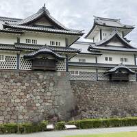『金沢城公園』(国指定文化財)