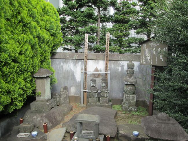 小田原散策(2) 神奈川県小田原市 全行程5時間5分 小田原駅~(8分)大稲荷神社・福泉寺・高長寺(25分)~(11分)本誓寺・鳳巣院(9分)~ (5分) 桃源院・浄永寺(20分)~(7分)養林寺・城山第一公園・養詫寺(21分)~(31分)八幡山古郭跡(2分)~(23分)報徳二宮神社・小田原市郷土文化館・御感の藤・お茶壷郭・昼食(32分)~小田原城内(27分)~(10分)山角天神社・大久寺・居神神社・光園寺(29分)~(41分)北条氏政・氏照の墓(2分)~(2分)小田原駅<br />「日時」2023年4月14日 <br />「アクセス」JR東海道線小田原駅<br />「参考案内書」小田原ガイド協会発行小田原市街地図<br />