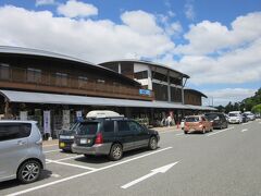2021年10月17日～2024年6月5日：近畿道の駅カード収集の備忘録（兵庫編-1）
