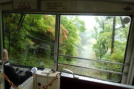 メリハリきいた和モダンホテル「一望」＆極寒の筑波山に登る【親子で東京往復記2024年5月編その2】