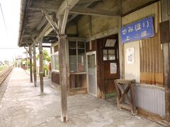 長野→富山→岐阜　ローカル線と温泉をめぐる12日間《富山地方鉄道編》【20：地鉄で駅巡り・その10(不二越・上滝線）午後の部】