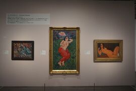 2024.6 TRIO パリ・東京・大阪 モダンアート・コレクション（2