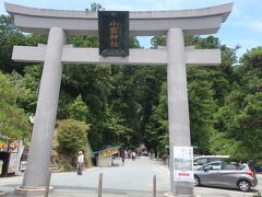 天浜線に乗って小國神社へ行く&#9961;。