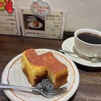 行くぜ紙博！後篇：美濃市『紙博』と岐阜駅周辺観光