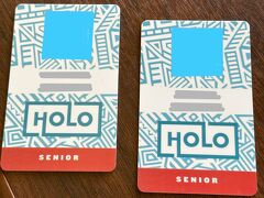 ハワイ日記】ハワイのバスや鉄道で使える「HOLOカード」を買って