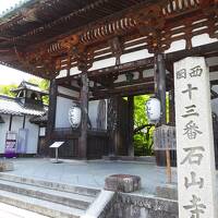 紫式部を巡る旅 vol.1 ～大津編