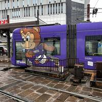 久しぶりの広島出張！真面目なお仕事の合間にグルメもプチ観光も楽しみます(^_^)